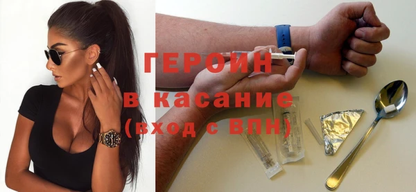 каннабис Абдулино