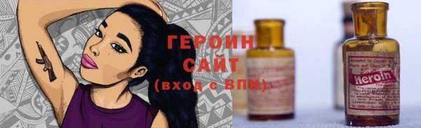 сатива Лиски