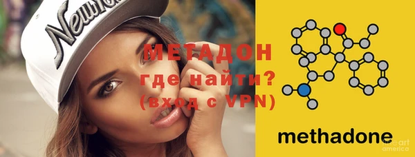 меф VHQ Лихославль