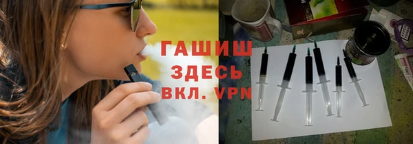 каннабис Абдулино