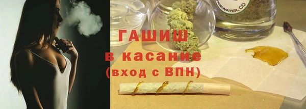 2c-b Абаза