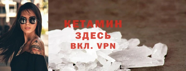 круглые Липки