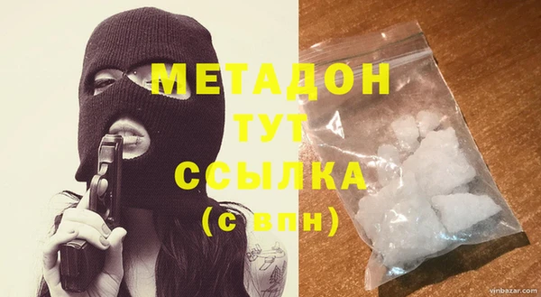 меф VHQ Лихославль