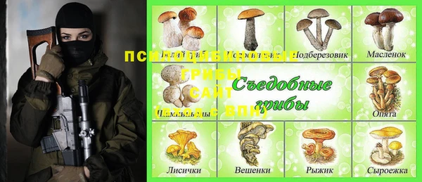 круглые Липки