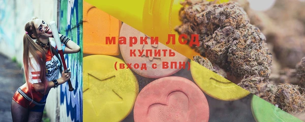 меф VHQ Лихославль