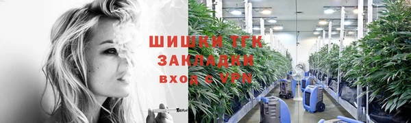 меф VHQ Лихославль