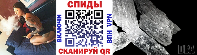 где найти   Щёкино  Первитин Декстрометамфетамин 99.9% 