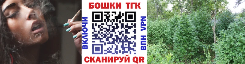 цены   Щёкино  Бошки марихуана White Widow 